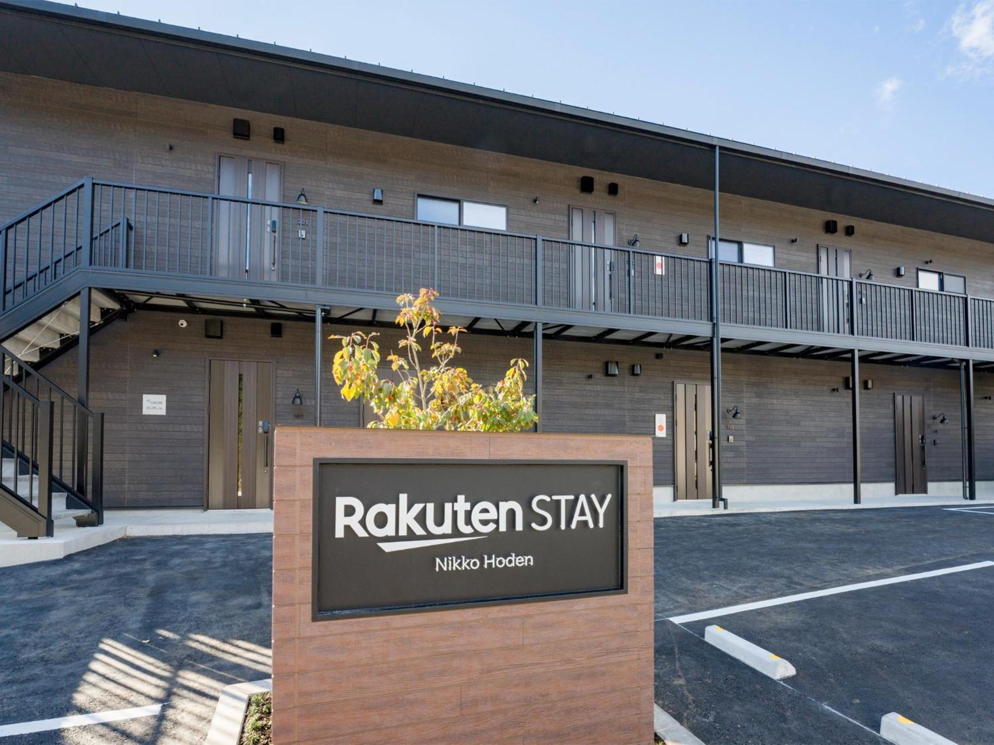 Rakuten Stay Nikko Hoden No Pets Allowed Capacity Of 8 Persons With Cypress Bath ภายนอก รูปภาพ