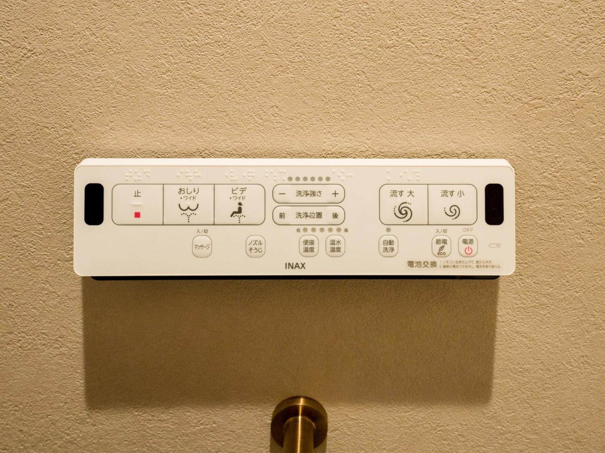 Rakuten Stay Nikko Hoden No Pets Allowed Capacity Of 8 Persons With Cypress Bath ภายนอก รูปภาพ