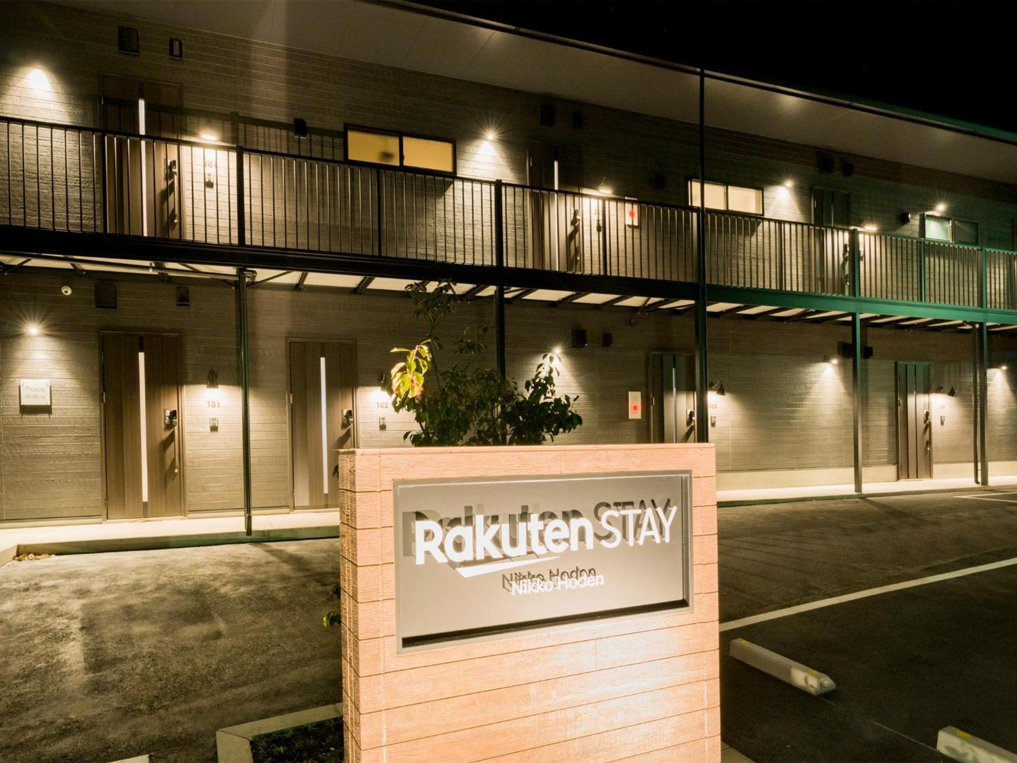 Rakuten Stay Nikko Hoden No Pets Allowed Capacity Of 8 Persons With Cypress Bath ภายนอก รูปภาพ